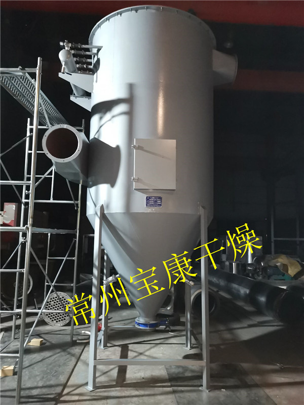 当地时间8